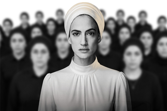 תמונת מופע: מורדות